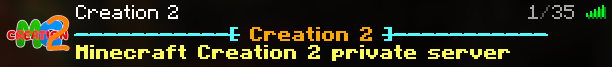 Server